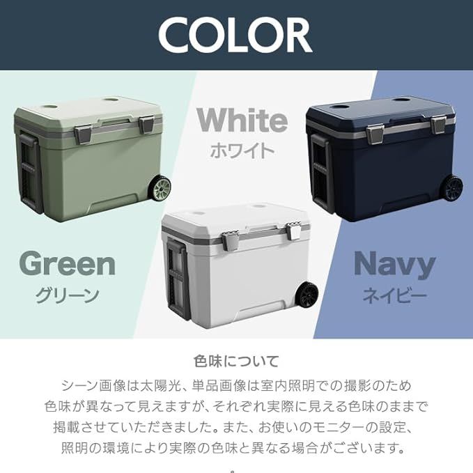 釣り用クーラーボックス 大型クーラーボックス