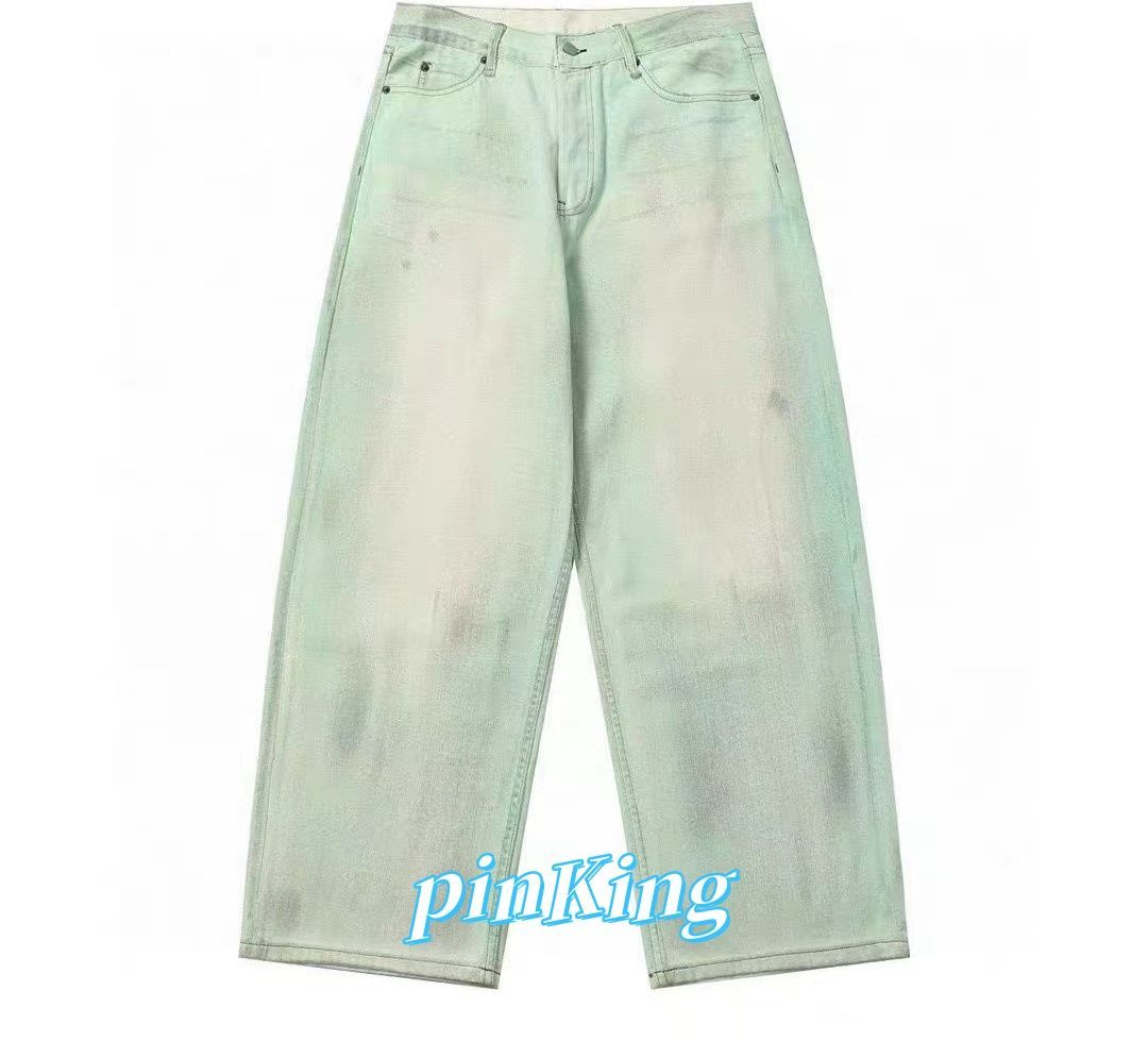 Acne Studios グリーン 1981M バギーフィット ジーンズ