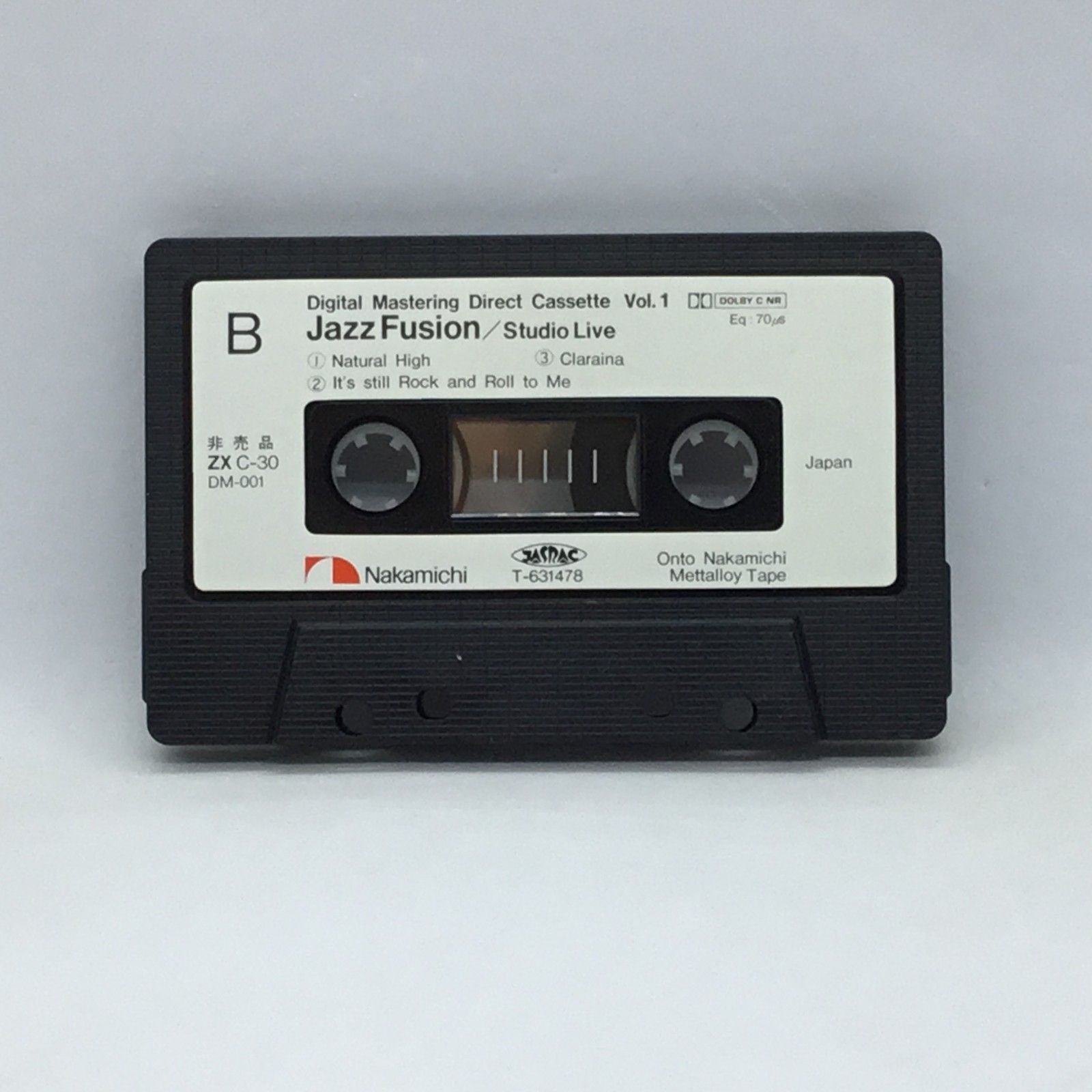 △ 非売品 ◇ Digital Mastering Direct Cassette Vol.1 Jazz Fusion