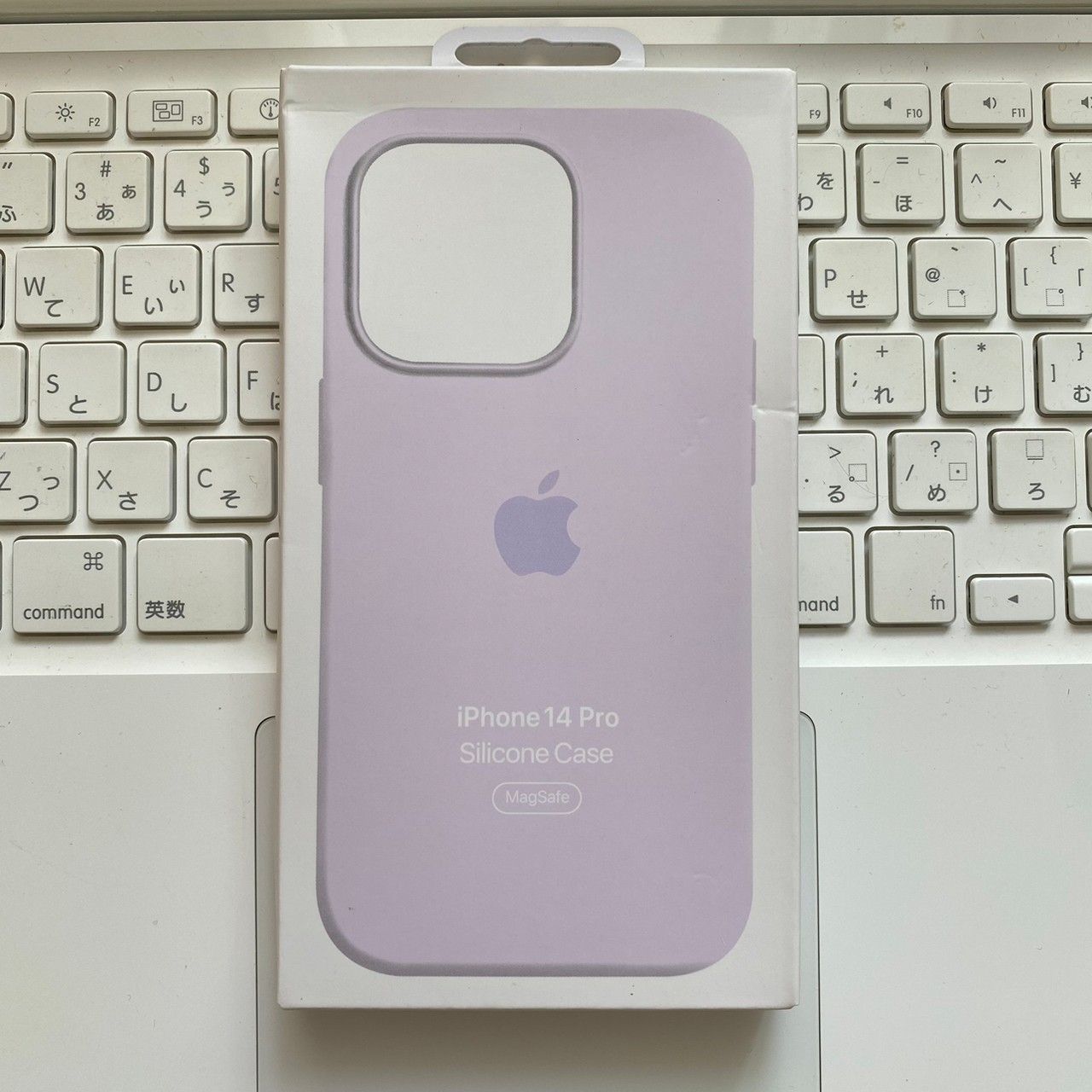 Apple純正未開封◇Apple純正 iphone15 pro シリコンケース ストーム