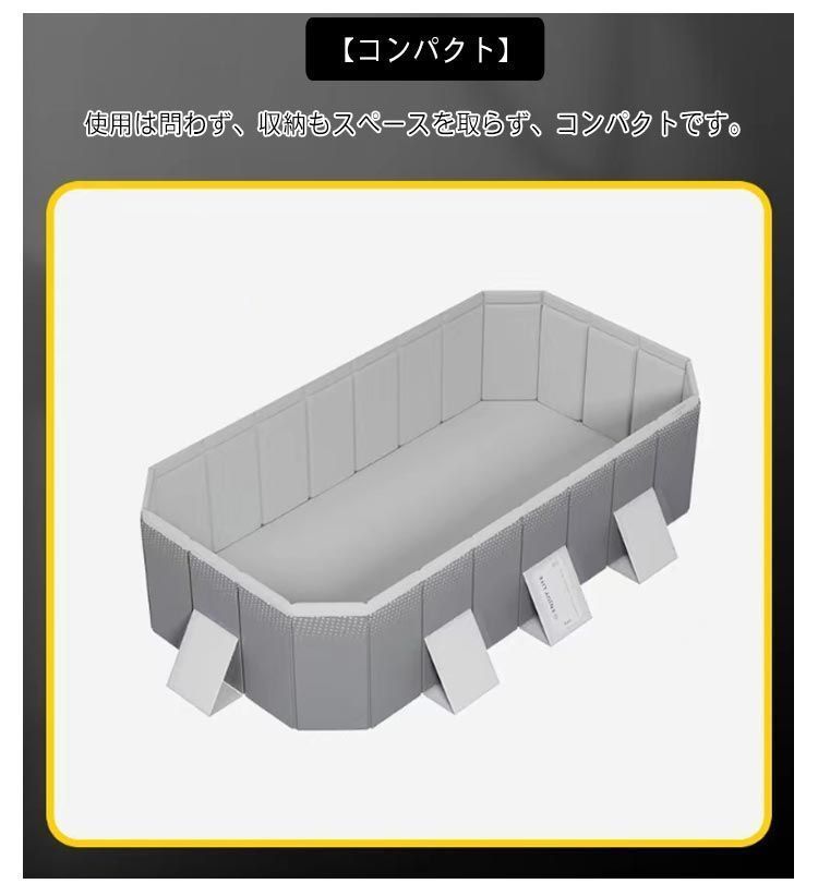 厚手 ビニールプール