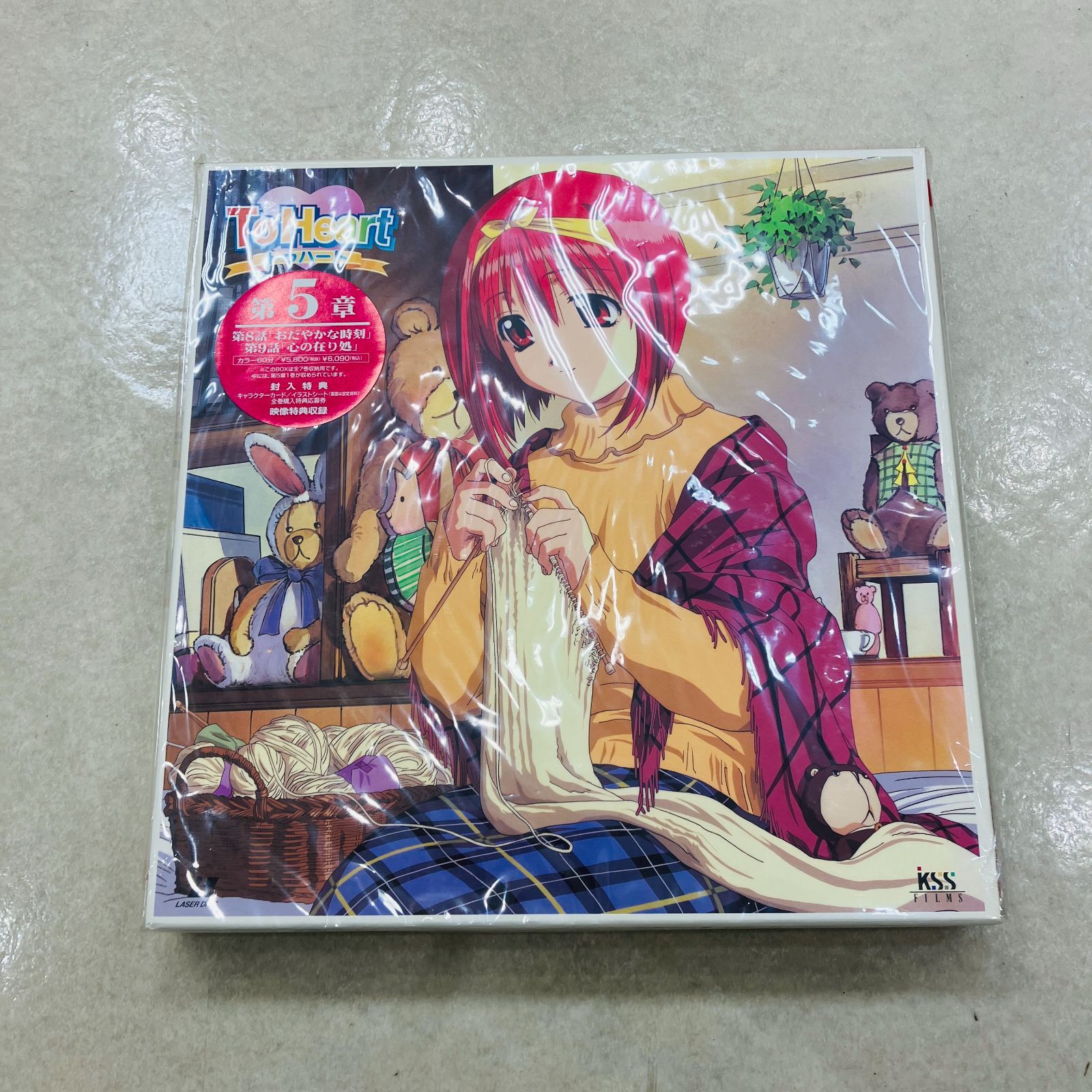 A アニメ ToHeart LD-BOX LD レーザーディスク
