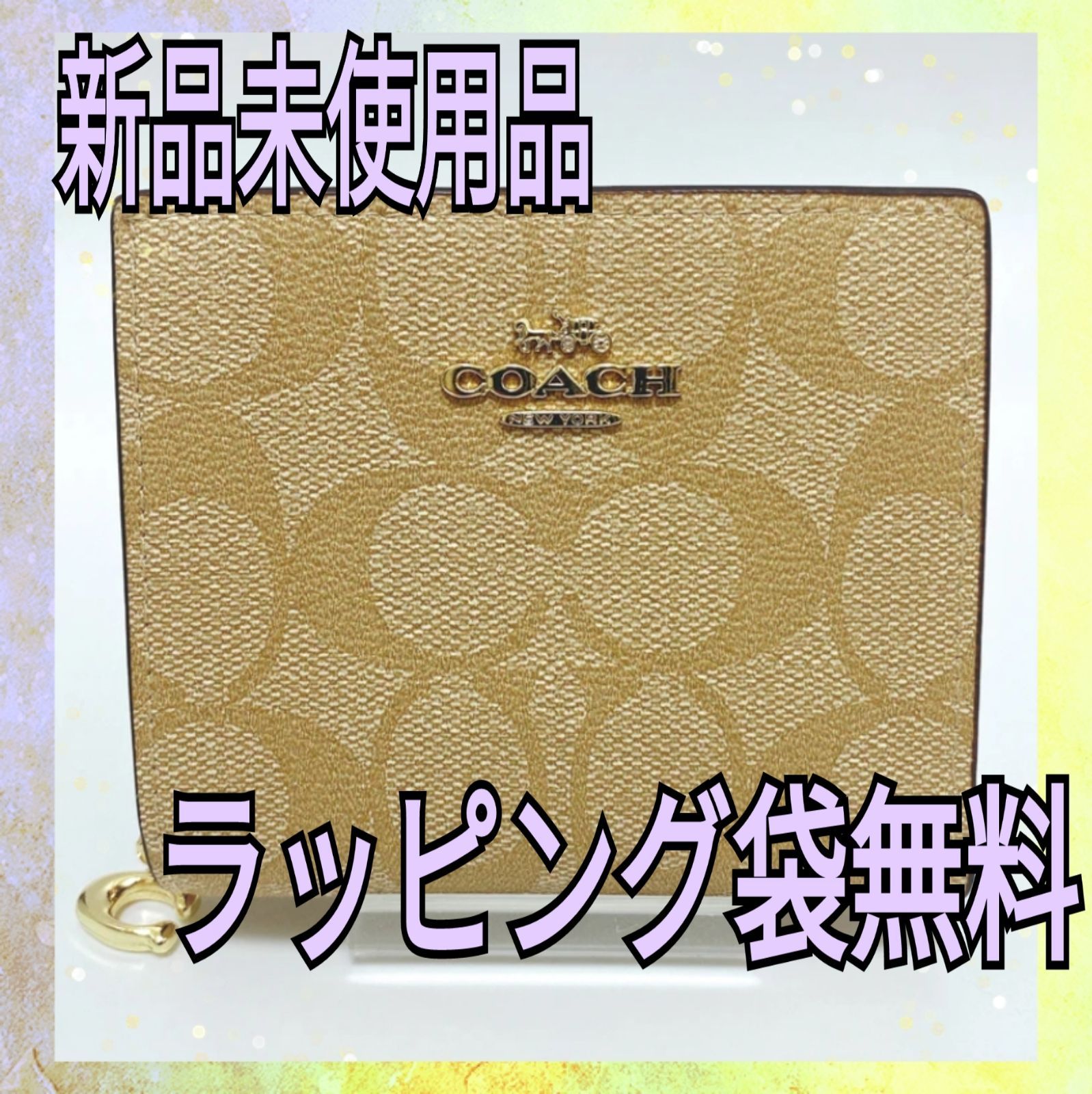 ✨COACH 二つ折り財布 コンパクト ライトカーキ ピンク C3309 - メルカリ