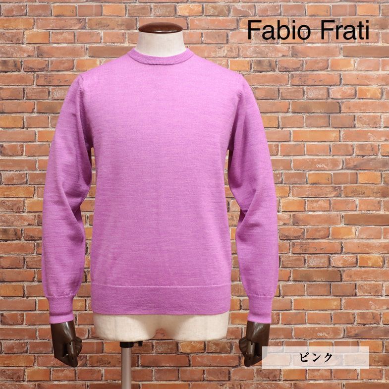 秋冬/Fabio Frati/Mサイズ/丸首ニット ウール混ハイゲージ 無地 ベーシック シンプル 万能 セーター 新品/ピンク/jt180/