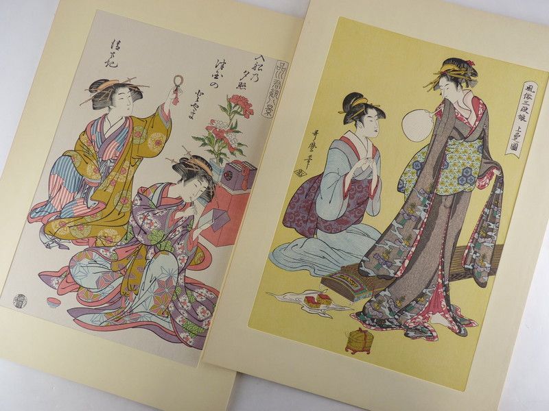 未刊