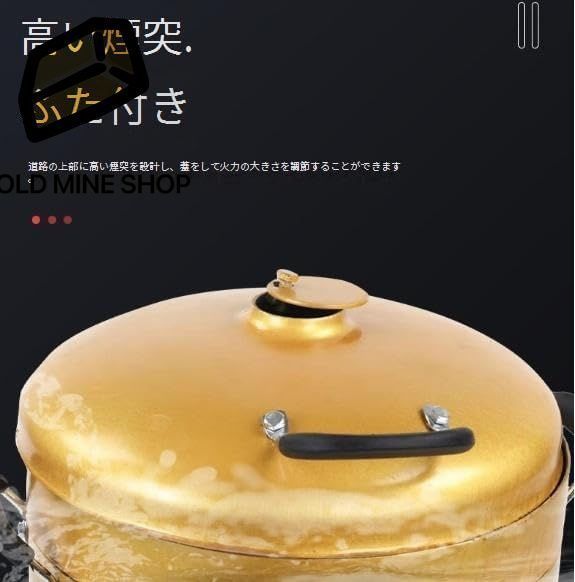 キャンプ串 屋外商業屋内肥厚グリル