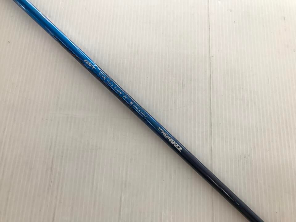 最短 XXIO