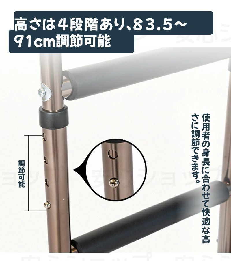 敬老の日 プレゼント