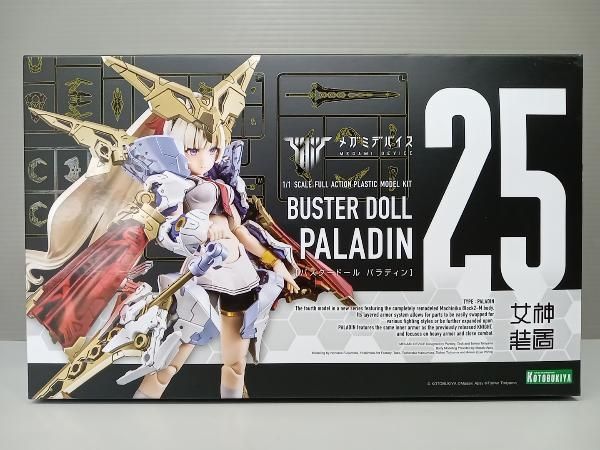 ガレキ】鶴の館 暁美ほむら 魔法少女まどか☆マギカ 暁美ほむら