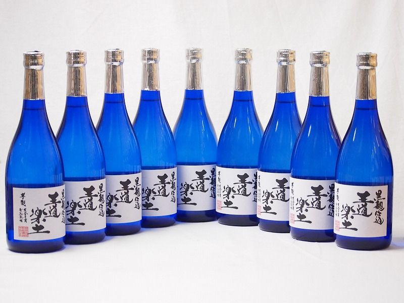 □新品未開封□黙壷子 もっこす アルコール 25度 720ml 松の泉酒造 古