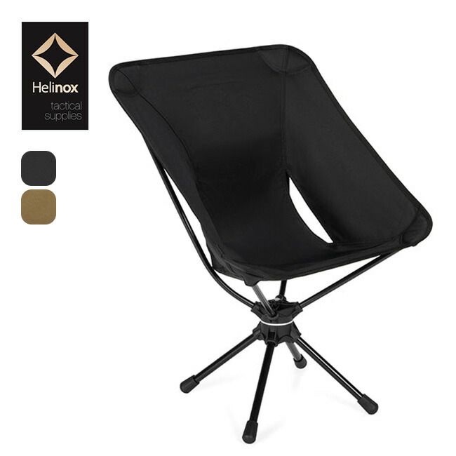 shabby mud ヘアバーム 3個セット オーウェイ