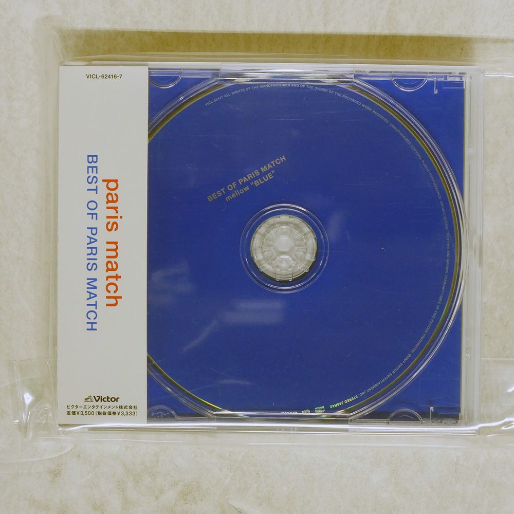 国内盤 パリスマッチ/BEST OF PARIS MATCH/VICTOR VICL62416 CD