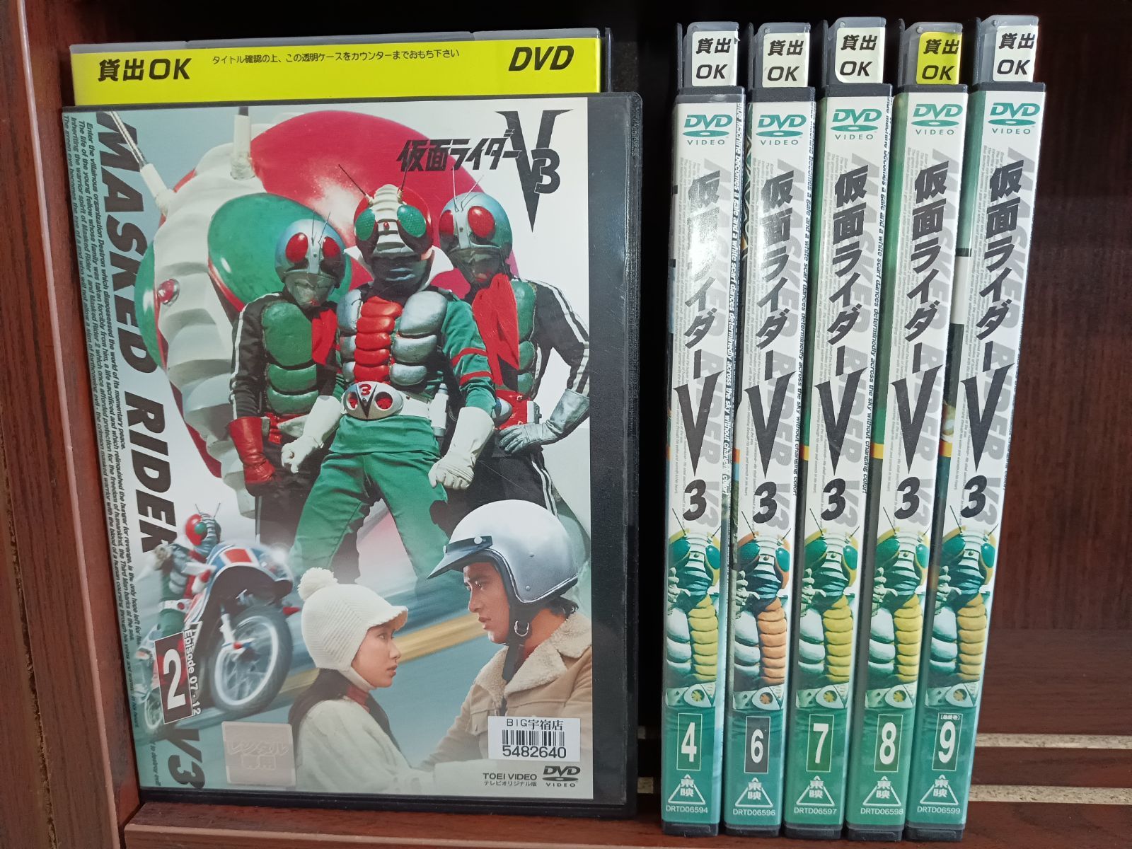 ヴァイス/Bang Dream!/バンドリ/10th/N/60種/4コン 市ヶ谷有咲