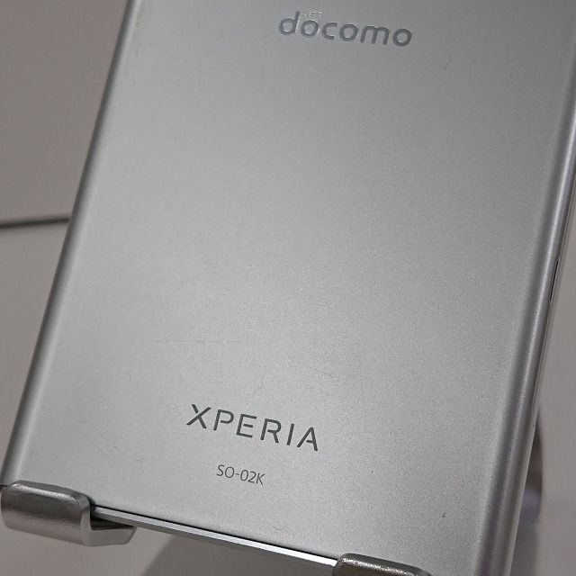 Xperia XZ1 Compact SO-02K ドコモ ホワイトシルバー 送料無料 本体 