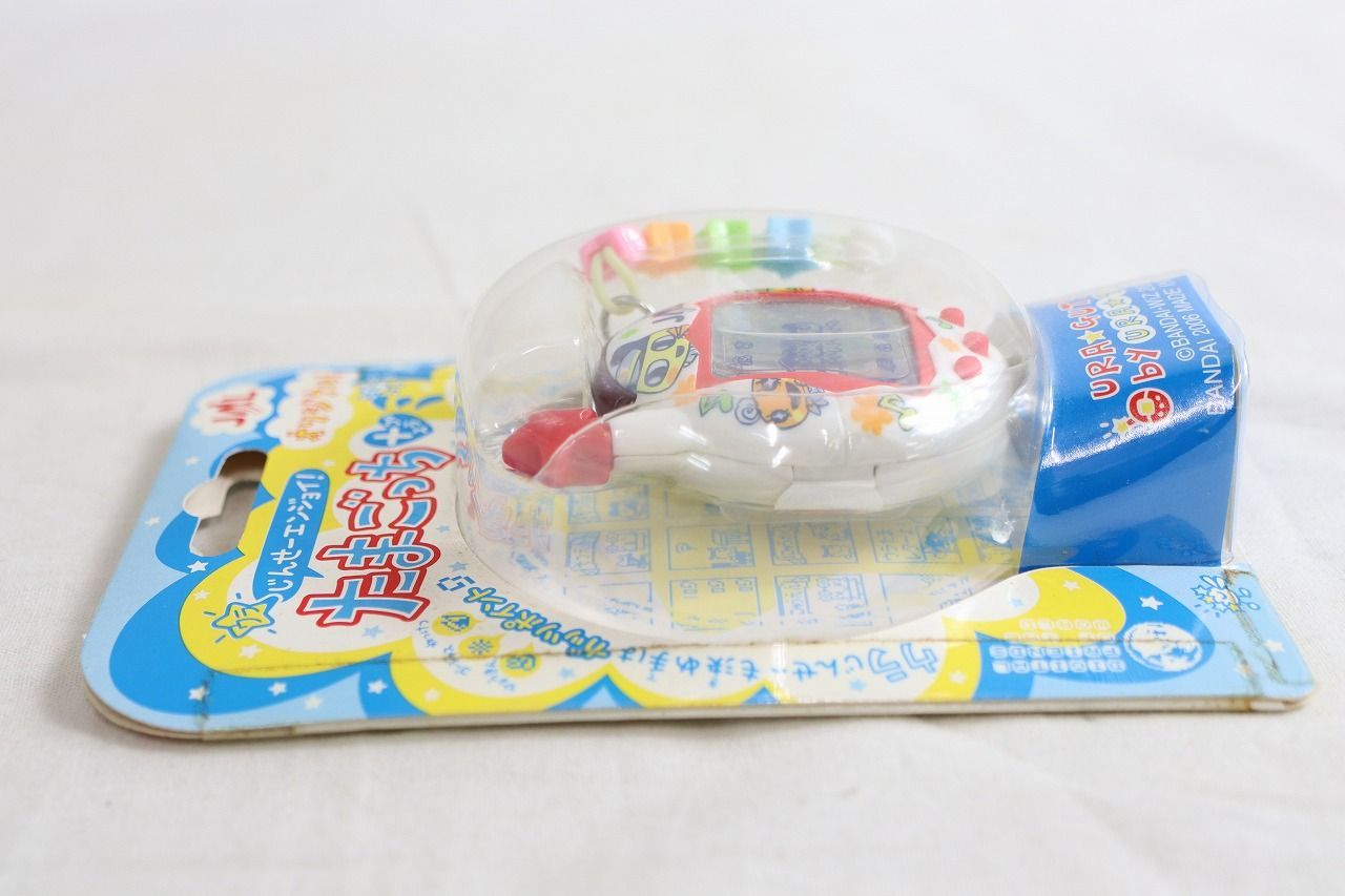 ○ウラじんせーエンジョイ！たまごっちプラス JALオリジナル