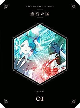 宝石の国 初回全6巻セット DVD/Blu-ray 購入特典付 宝石の