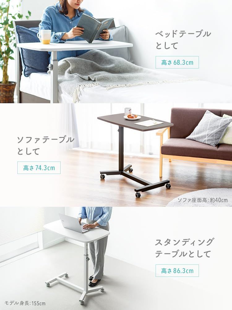 天板大きめ 幅80cm