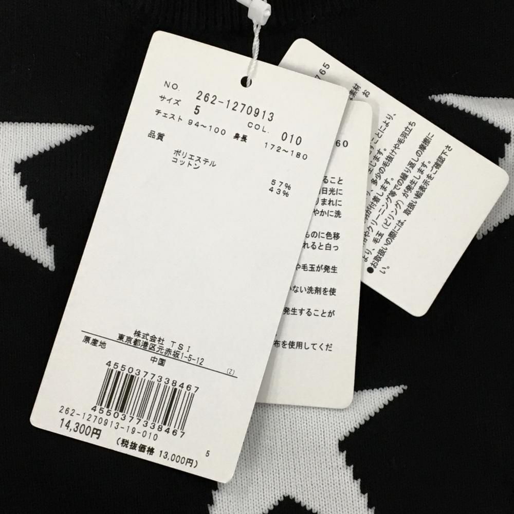 新品】ジャックバニー セーター 黒×白 星総柄 コットン混 ニット