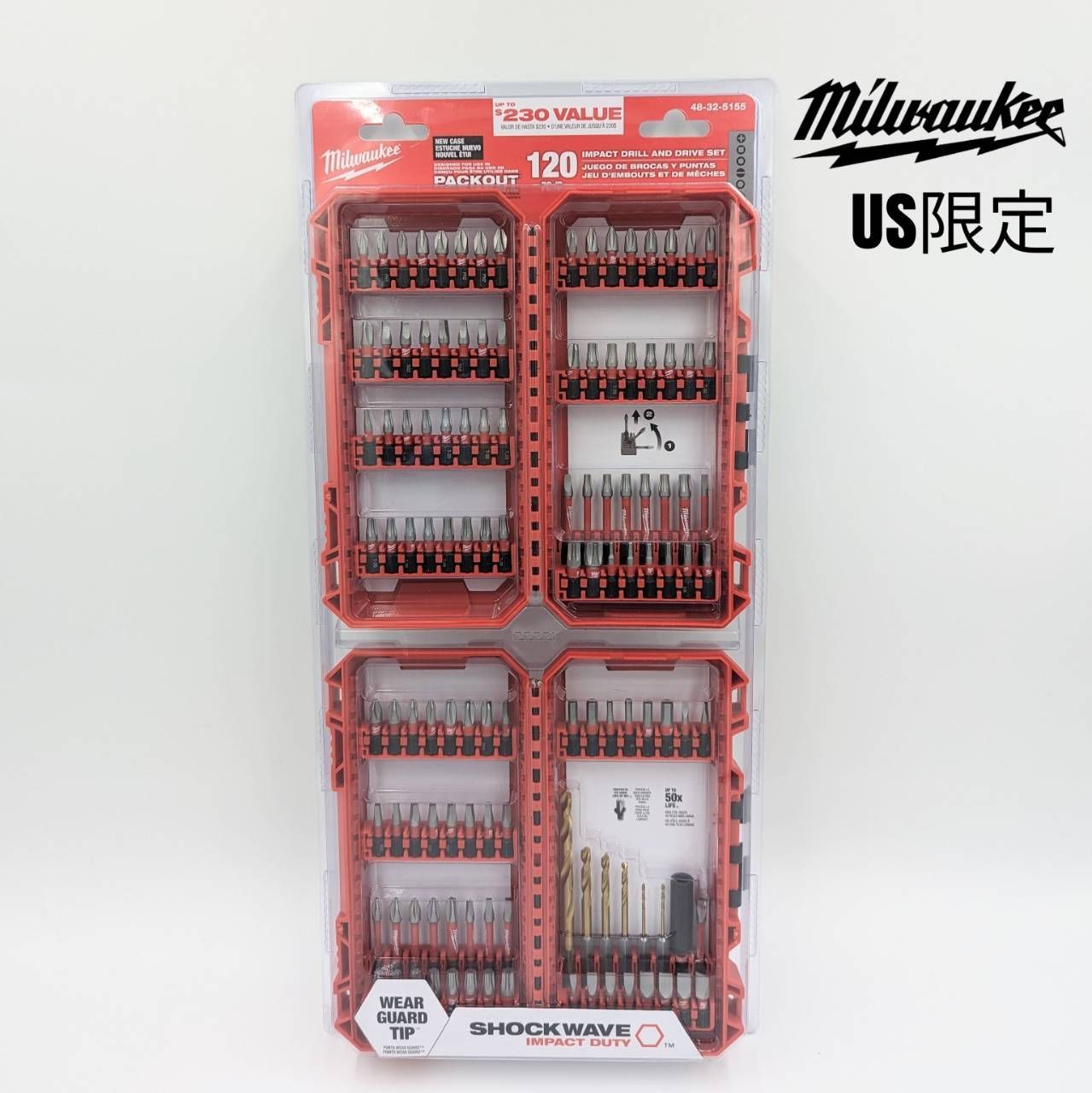 アメリカ限定】milwaukee ミルウォーキー 120 ビットセット インパクト