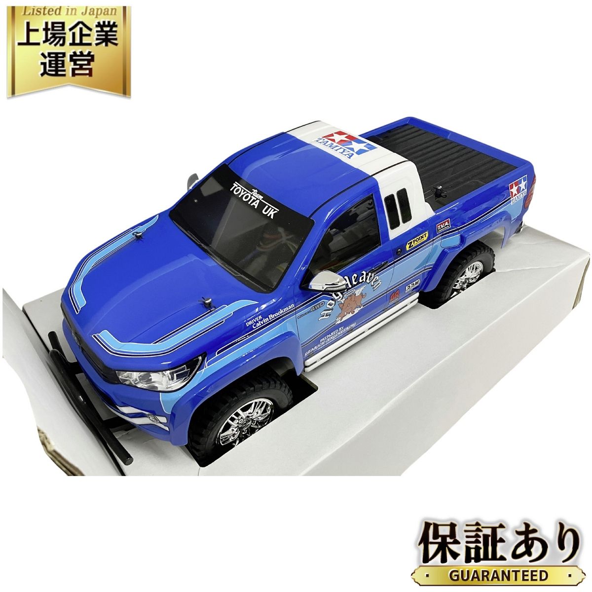 TAMIYA XB PRO 2.4G トヨタ ハイラックス エクストラキャブ タミヤ 未使用 O9653309