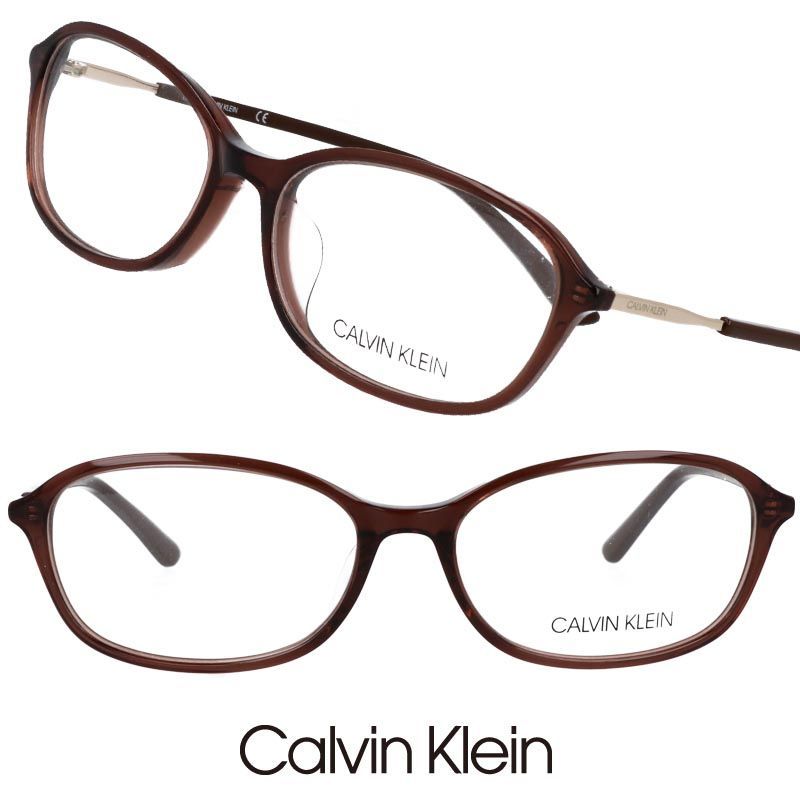 Calvin Klein カルバンクライン ck20145a 201 クリアブラウン 茶色 軽量 丈夫 軽い 眼鏡 メガネ フレーム メンズ レディース 男性 女性 シーケー ck ブランド お洒落 シンプル ビジネス ギフト プレゼント