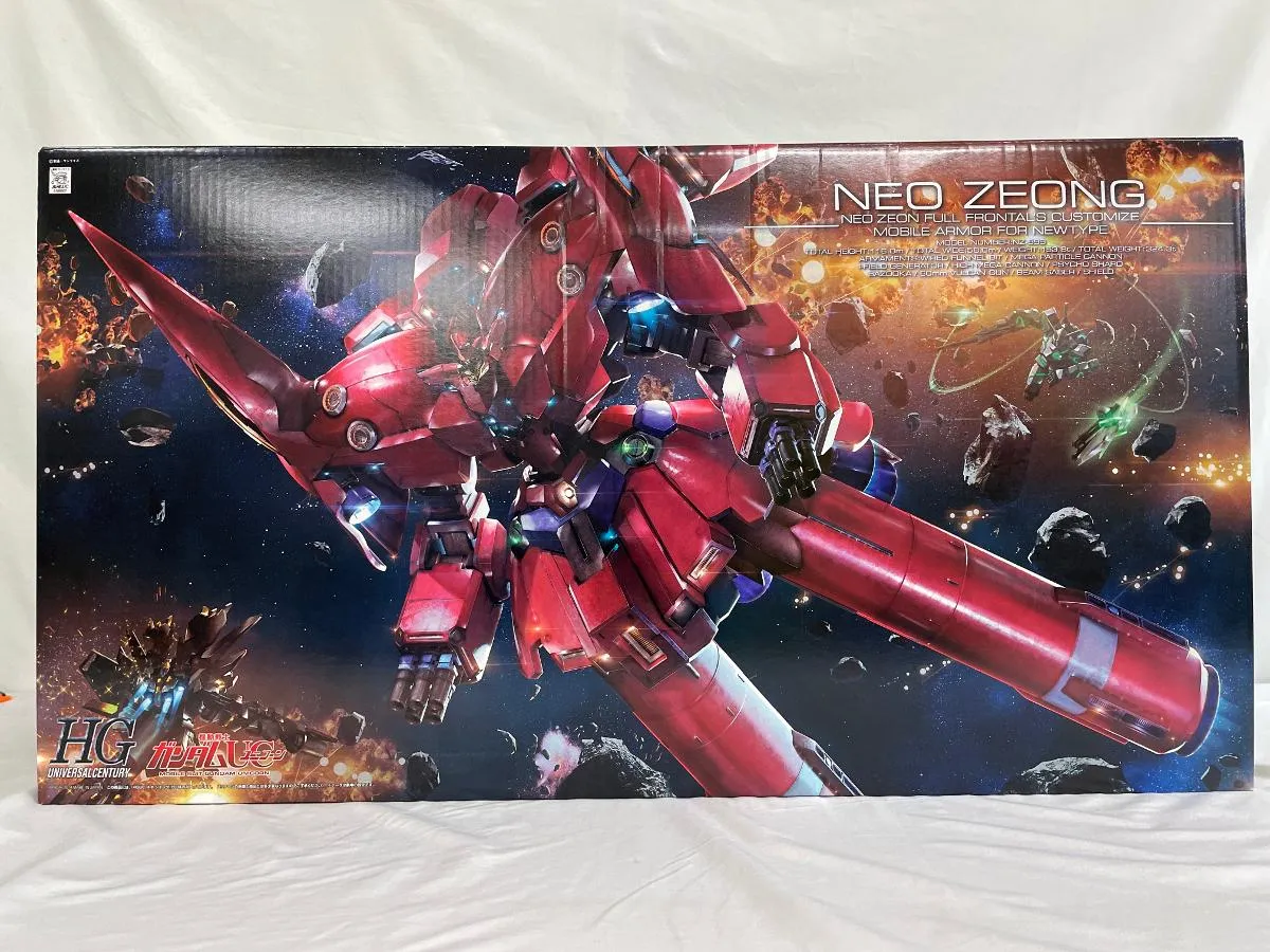 HG 1/144 ネオ・ジオング　未組立品 HGUC 1/144 ネオ・ジオング｜バンダイ ホビーサイト