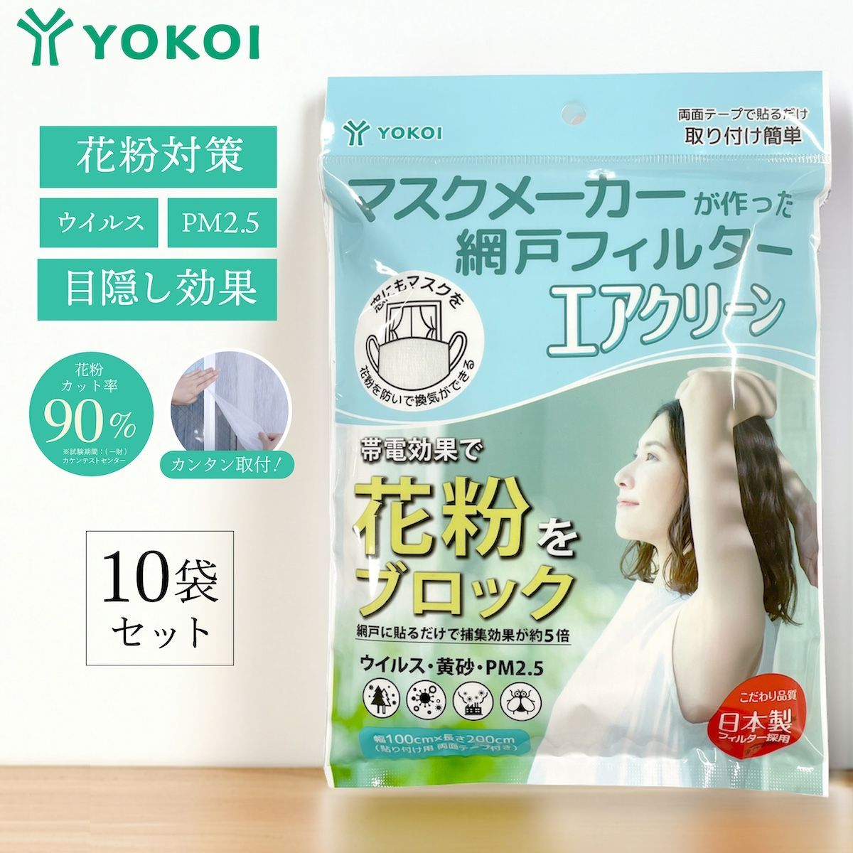 こどもハンカチ ハーフハンカチ ミニハンカチ あんぱん はなぞの さくらんぼ こどもハンカチ ハーフハンカチ ミニハンカチ あんぱん はなぞの