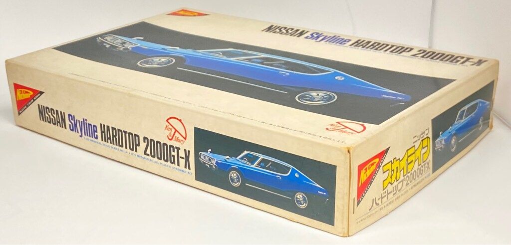 ニチモ 1/20 ニッサン スカイライン 2000GT-R ハードトップ KPGC10 ′71-′72