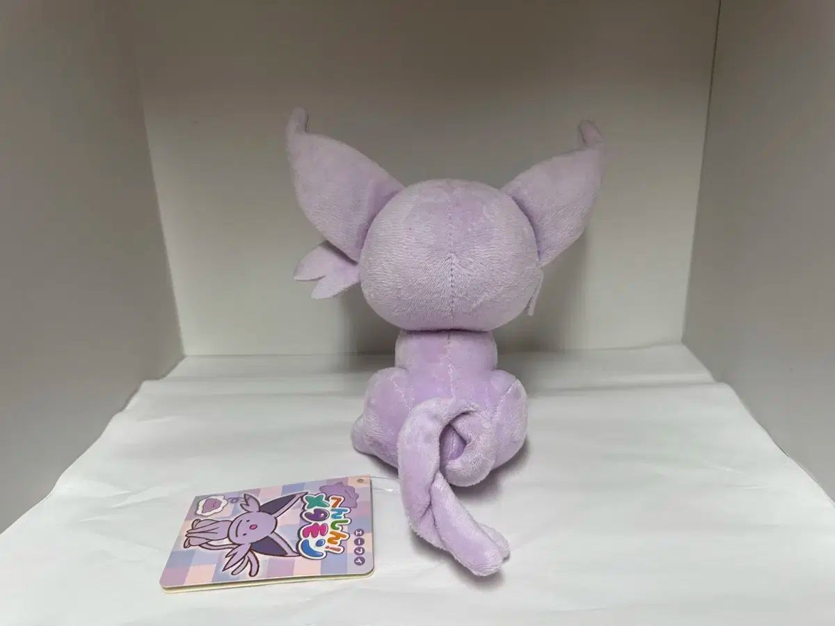 メタモン