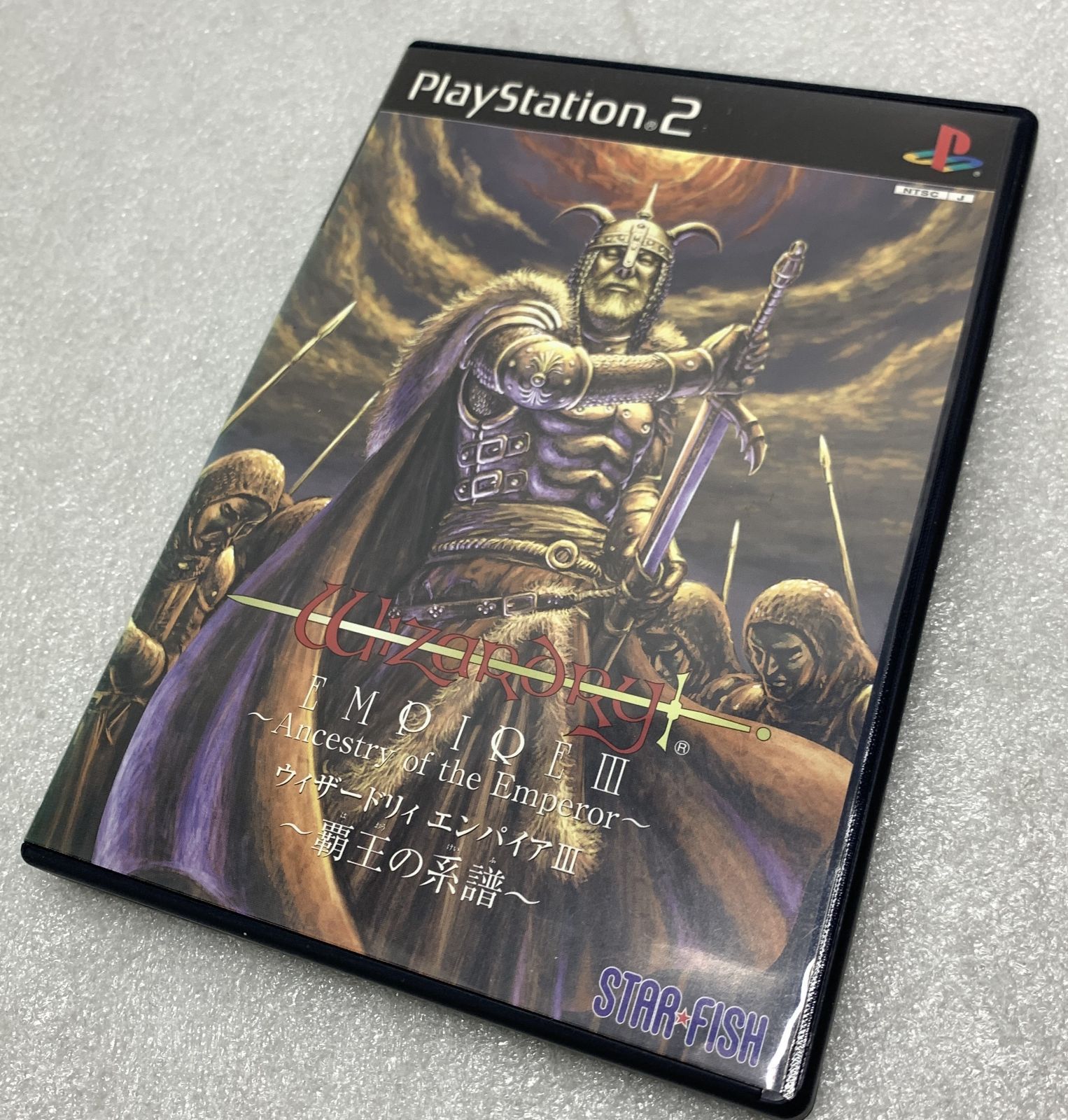 ウィザードリィ エンパイアIII 3 覇王の系譜 公式ガイド PS2 攻略本 Amazon | ウィザードリィ エンパイア III ~覇王の系譜~ | ゲーム