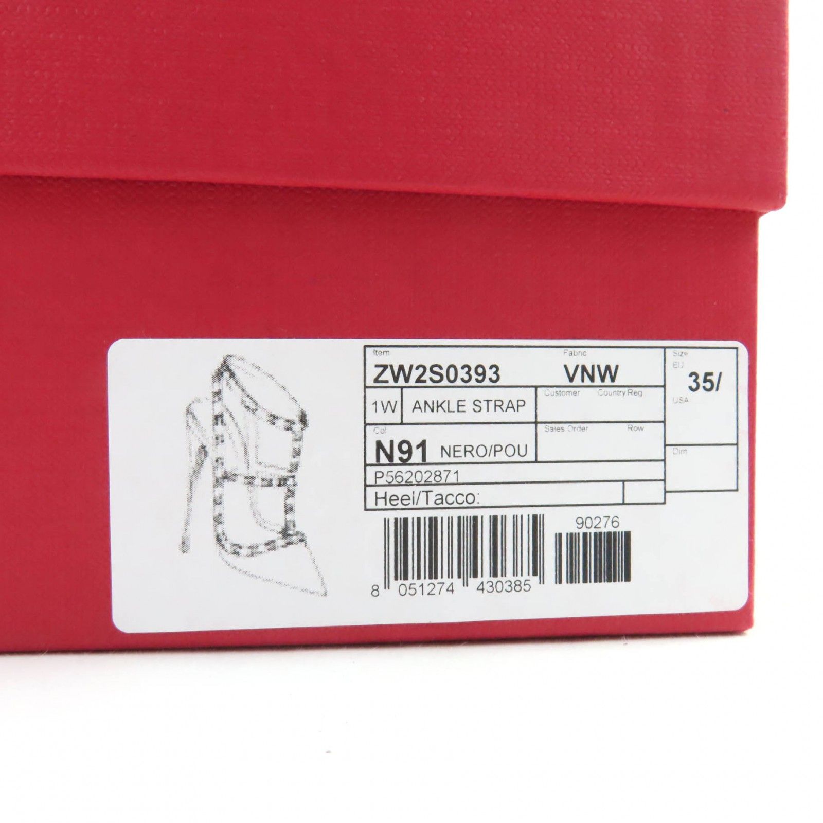 パテントレザー