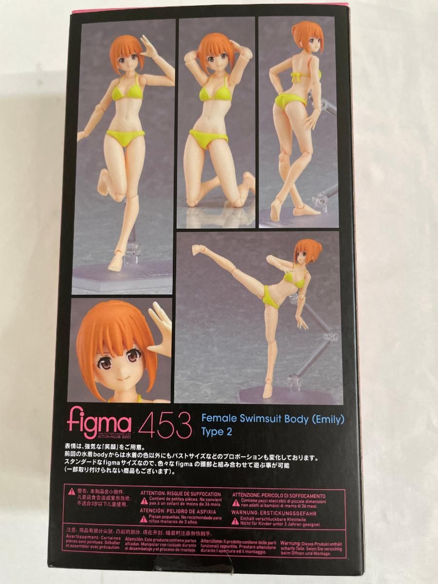 figma 453 水着女性body（エミリ）TYPE2 Amazon.com: Max Factory Female Swimsuit Body (Emily) Type 2
