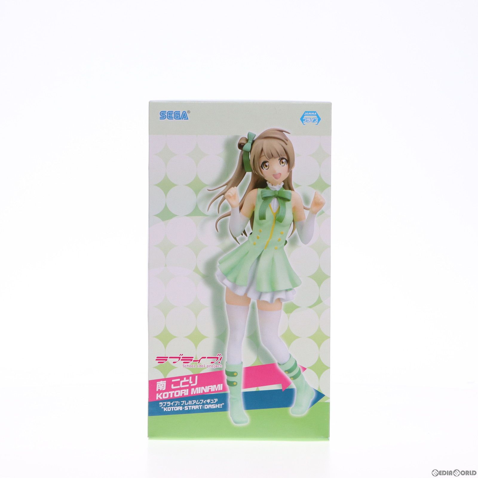南ことり(みなみことり) ラブライブ! プレミアムフィギュア『KOTORI 