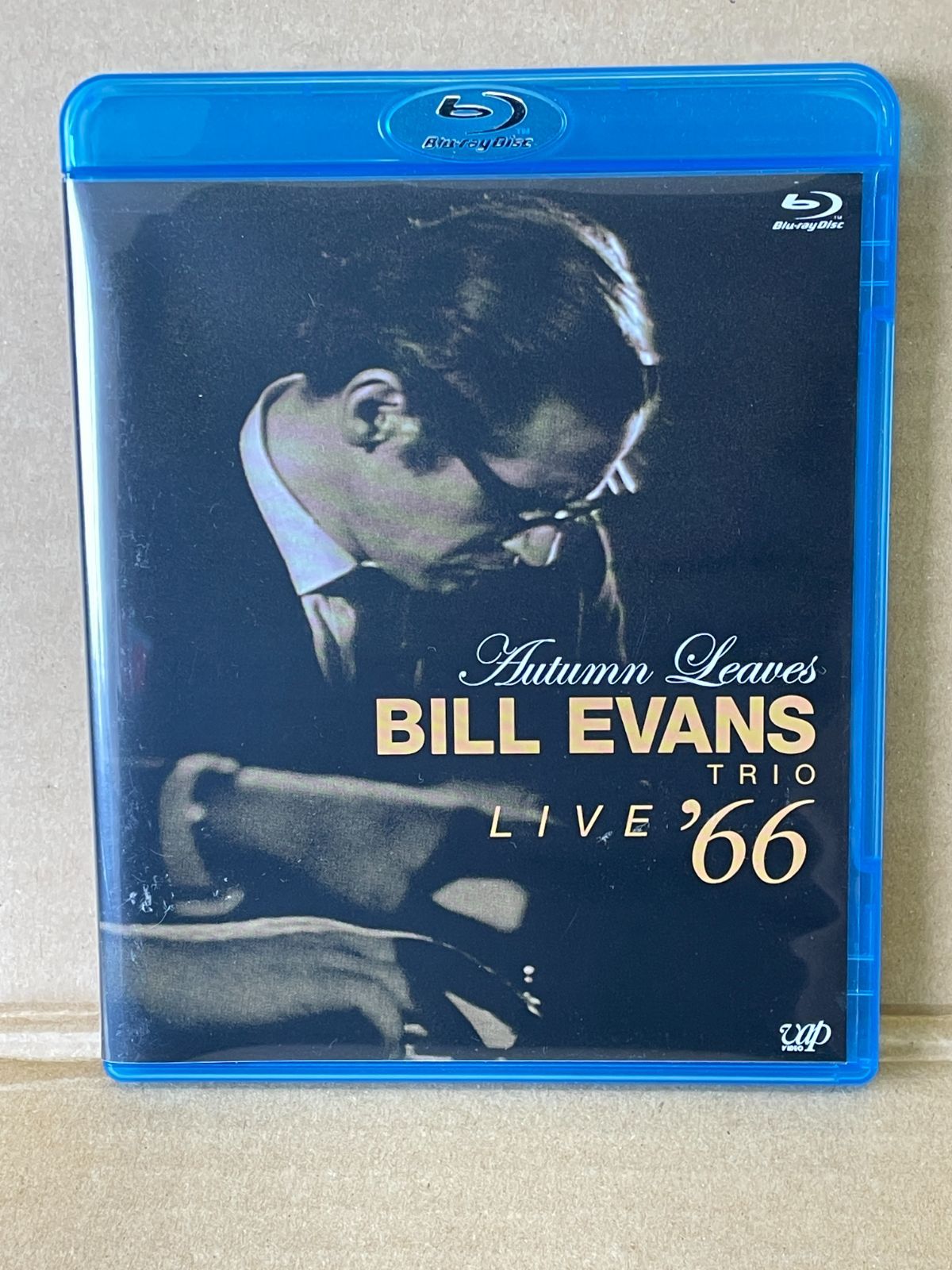 枯葉 ビル・エヴァンス・トリオ・ライブ'66 [Blu-ray] 枯葉 ビル