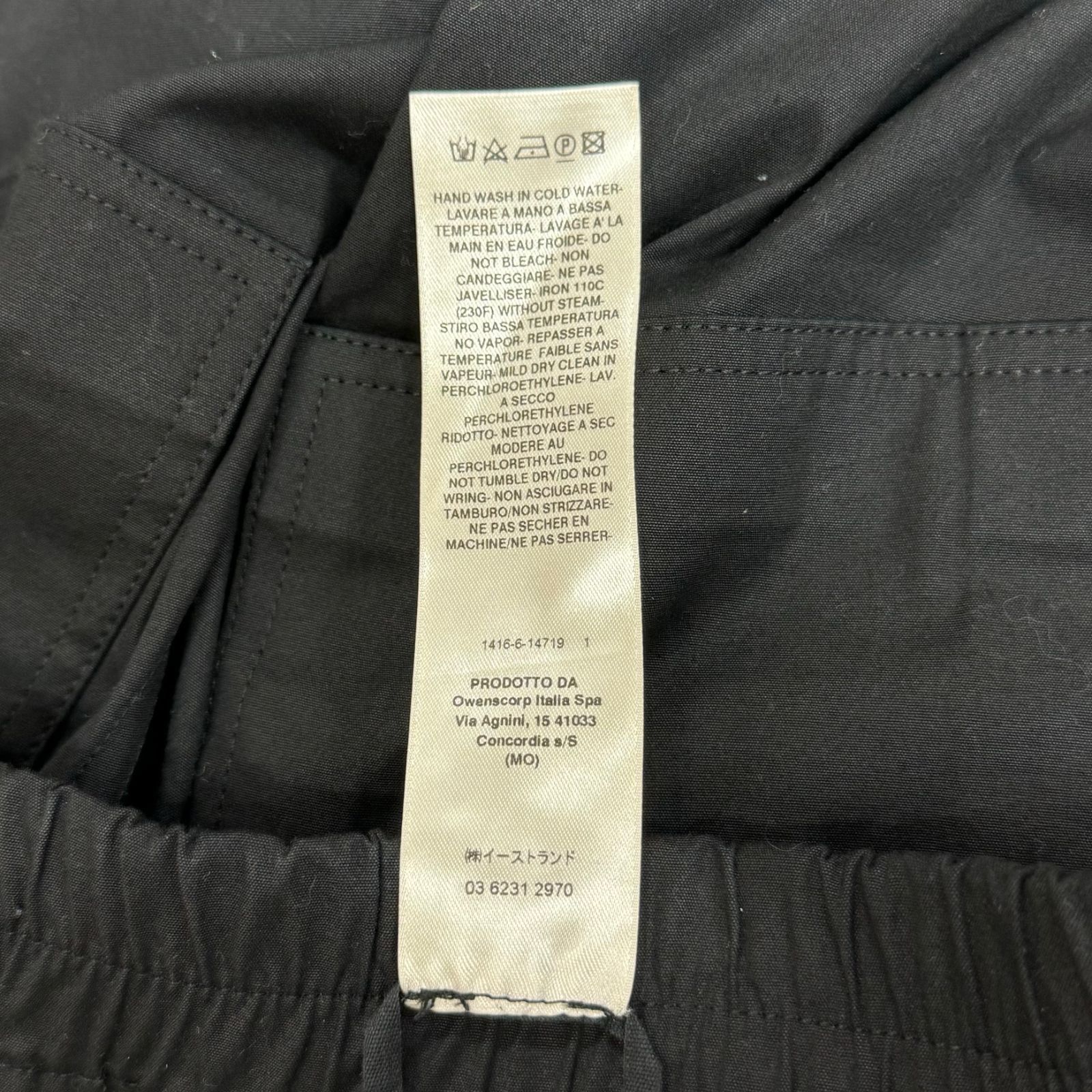 国内正規 Rick Owens 20SS Mega Laced Cargo Trousers RU20S7371-TEEW3 