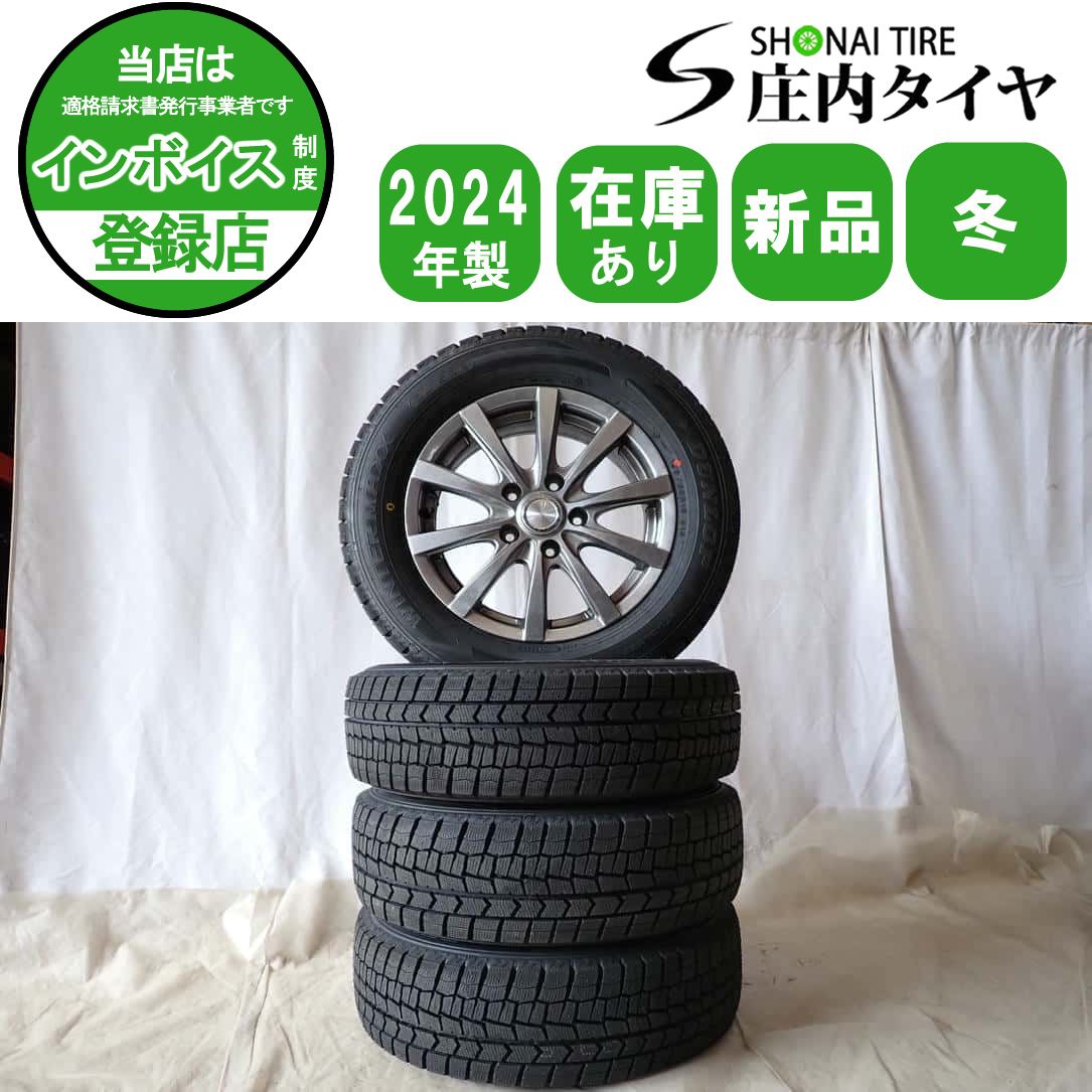 楽天市場】マツダ3 スタッドレスの通販 MAZDA3純正ホイール 225/60R18