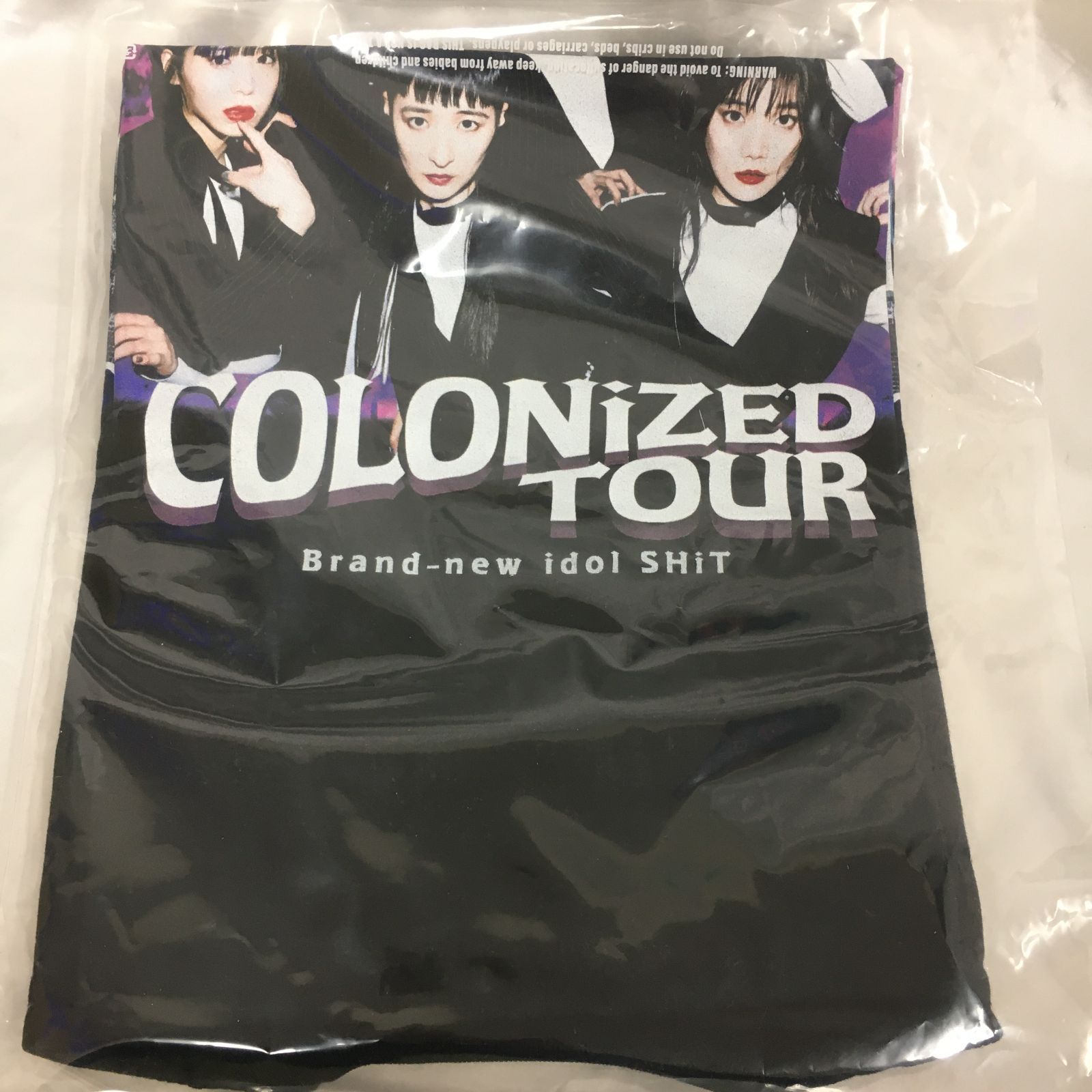 コラボ