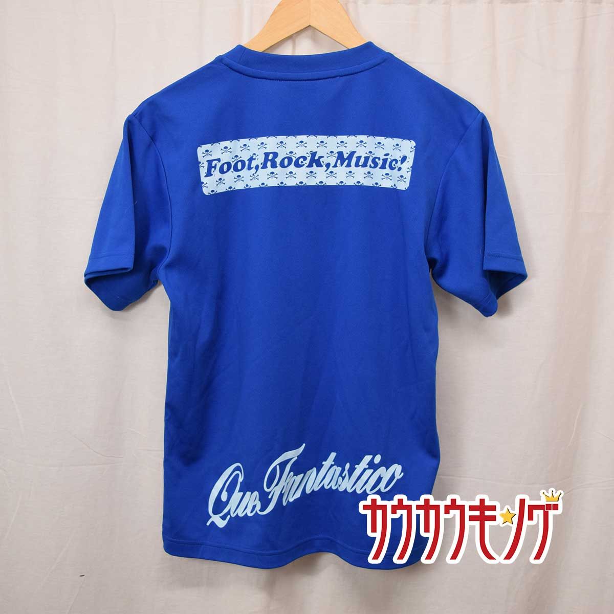 GRANDE グランデ 半袖シャツ プラシャツ Tシャツ S ブルー メンズ