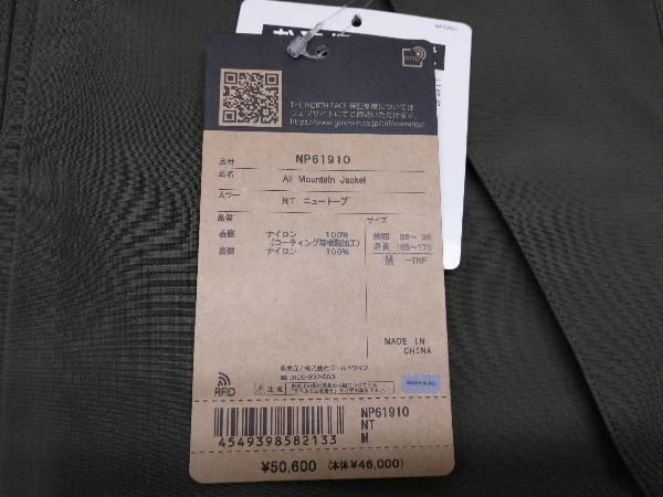 THE NORTH FACE ノースフェイス ALL MOUNTAIN JACKET NP61910 マウンテンパーカー ニュートープ カーキ M  タグ付き GORE-TEX - メルカリ