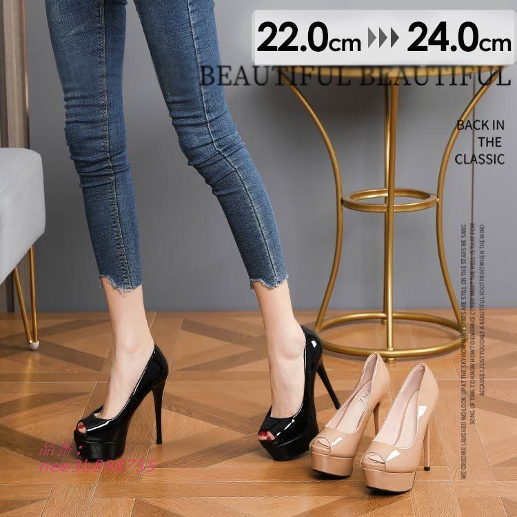 オープントゥ ハイヒール レディース 光沢 ヒール12CM 演奏会 秋パーティあずき おしゃれ 美脚 脚長効果 春  nee3b898755