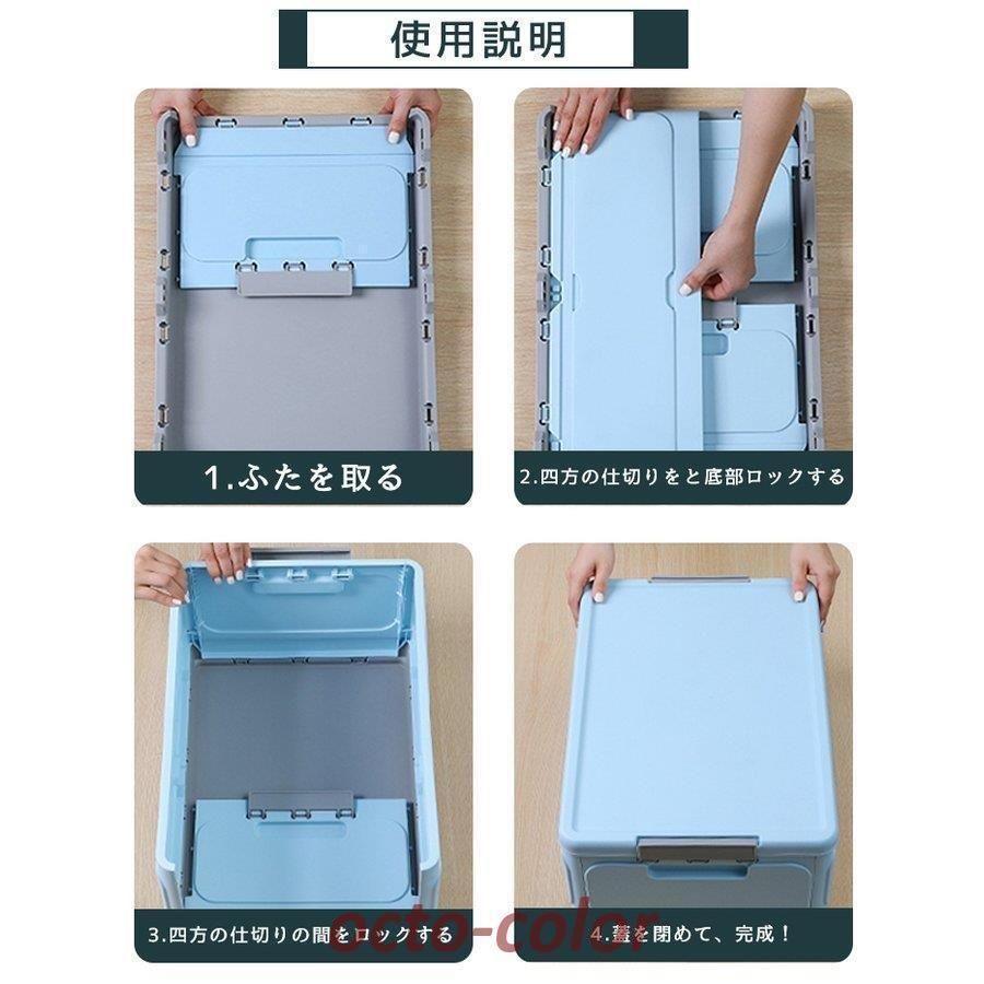 フタ付き