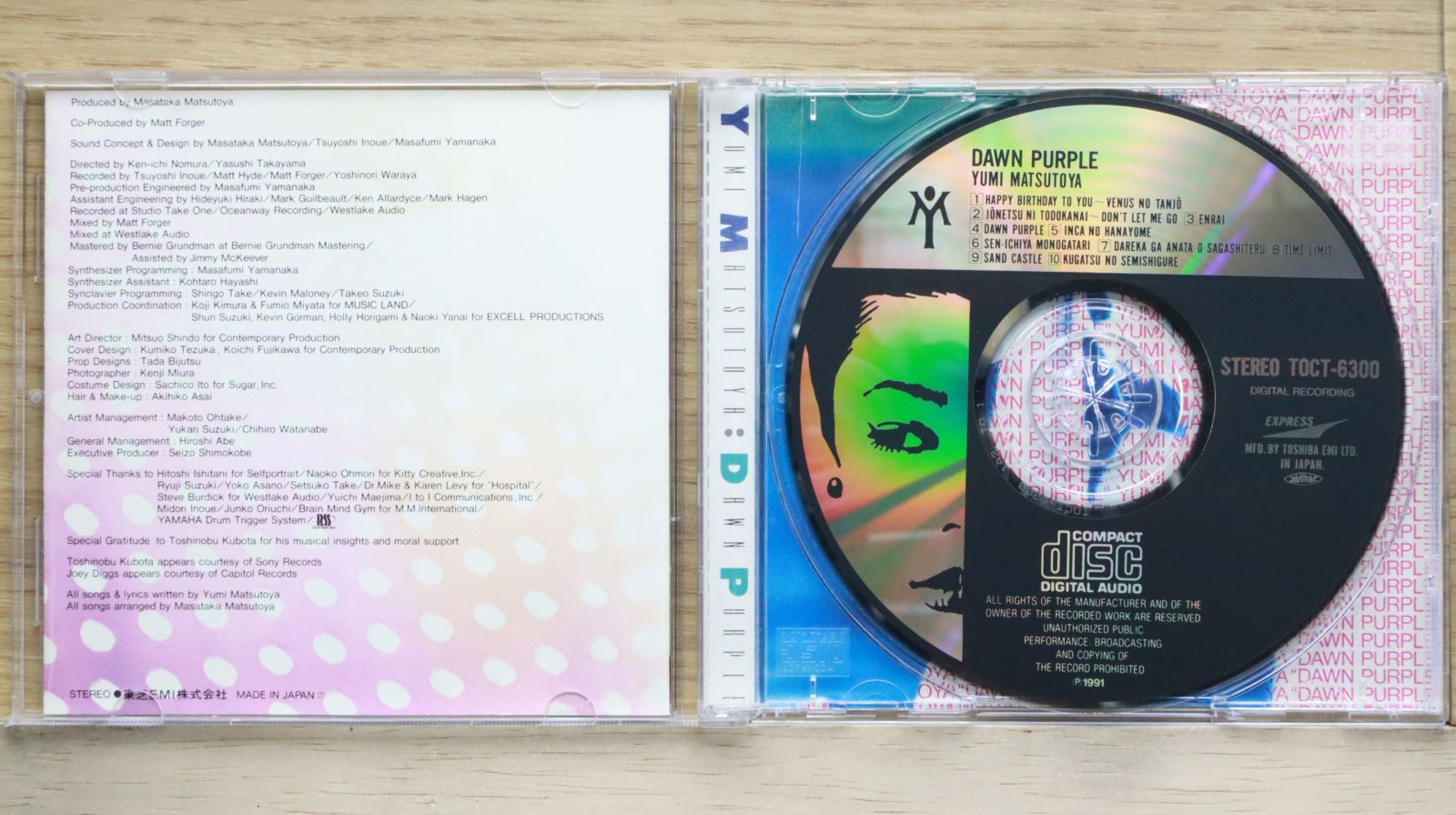国内盤CD☆松任谷由実/Yumi Matsutoya□ DAWN PURPLE 【TOCT6300