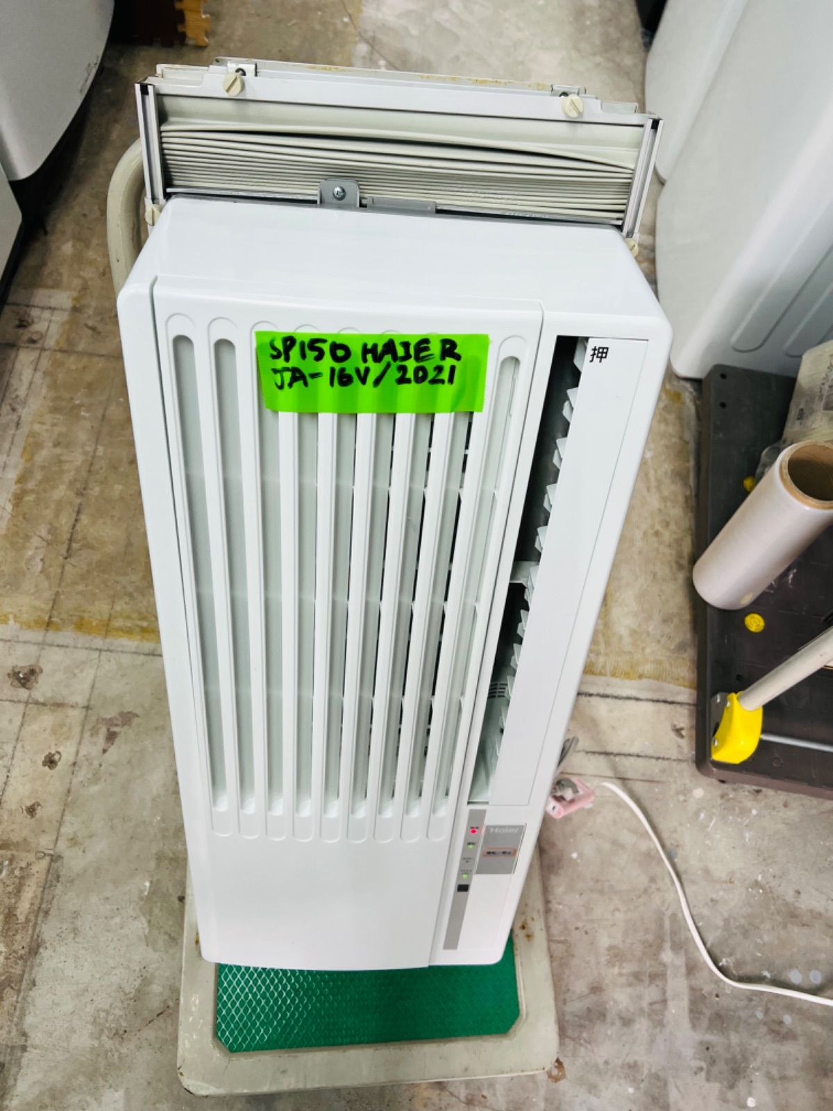 窓用エアコン ハイアール JA-16S 美品 窓用エアコン ハイアール JA-16S