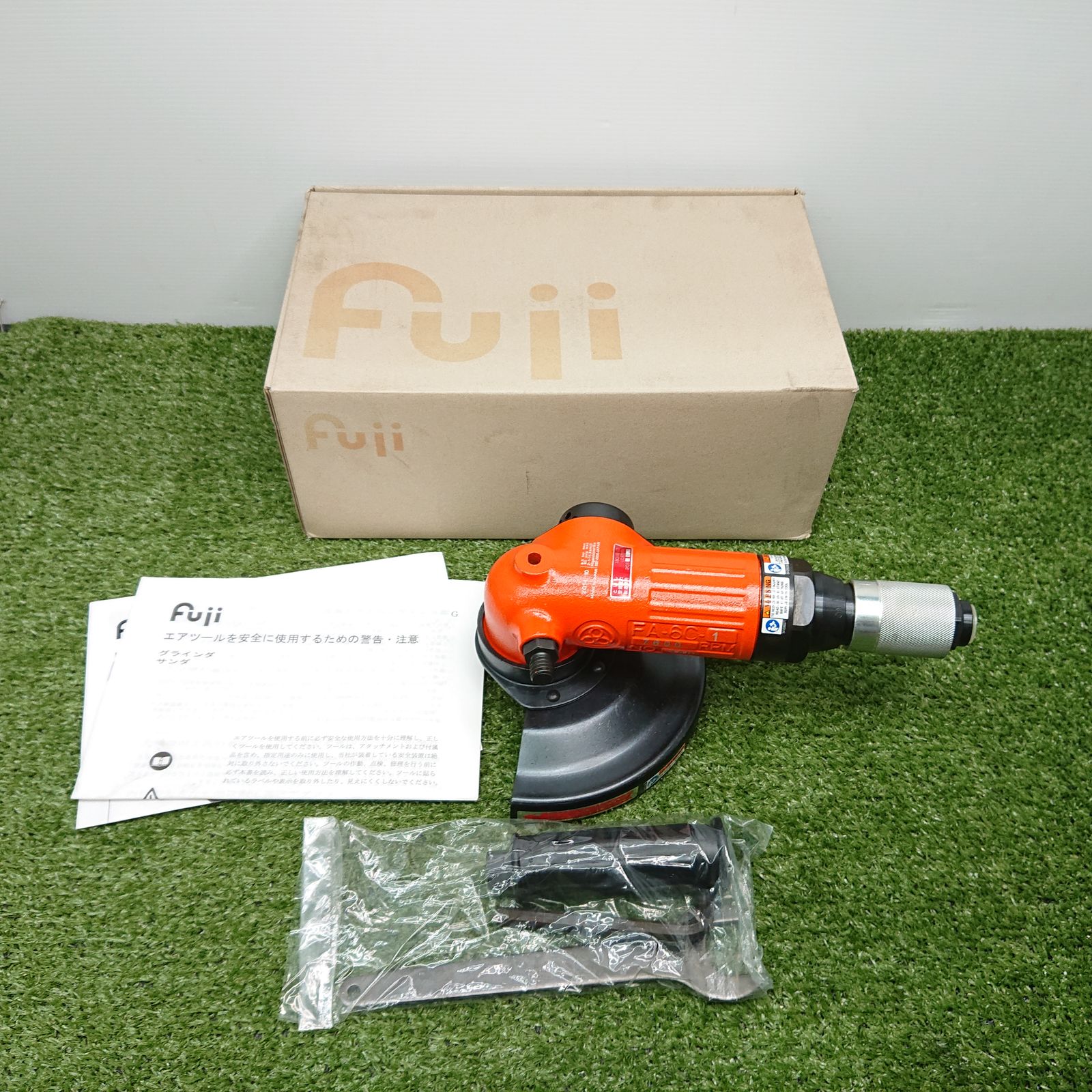 FUJI FA-6C-1 アングルグラインダ 2742