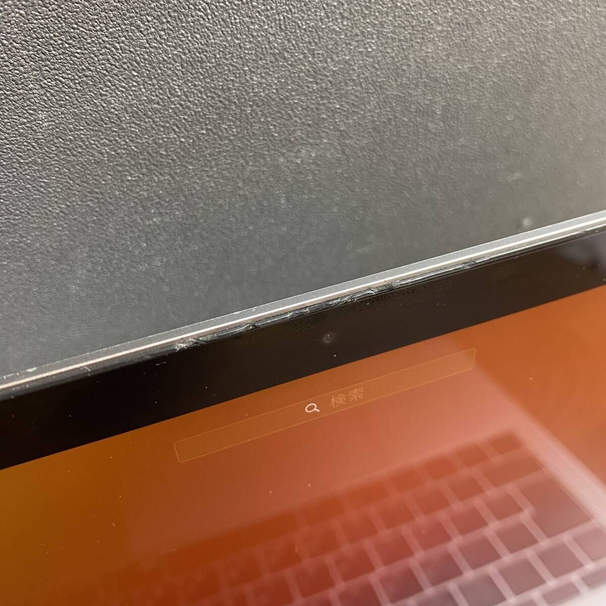 ［新品バッテリー］AppleMacBookPro 13inch 2017/487 MacBook Pro 2017 13inch バッテリー交換修理 | APPLEMAC三宮元町駅前