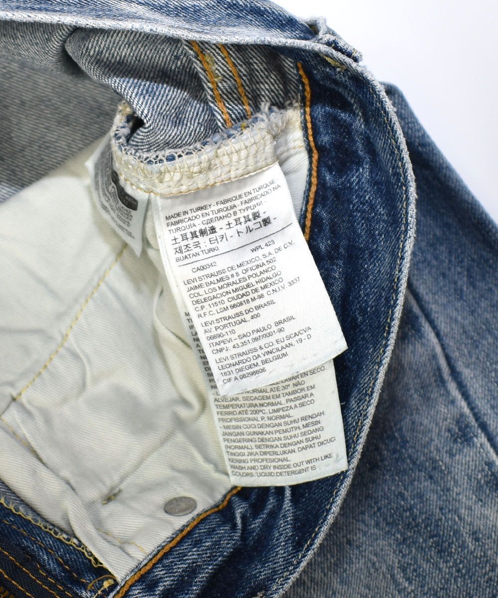 リーバイス　LEVI'S 501Z XX 1954 デニム　W32 LEVI'S リーバイス 501ZXX 1954モデル 復刻 デニム パンツ W32