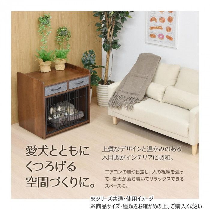 B.Bファニシング ドッグハウス グロリア ブラウン ONPT0235MOBRN ペット用品