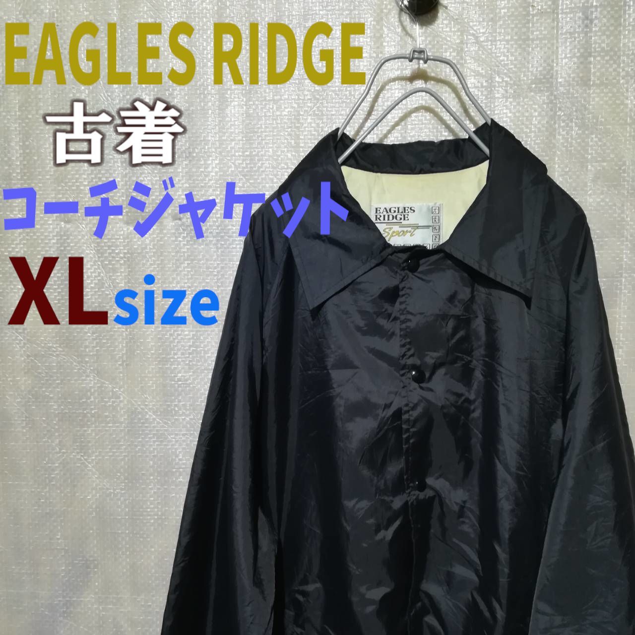 アニメショート 古着 EAGLES RIDGE ナイロン コーチ ジャケット ロシア