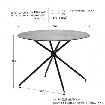 B.Bファニシング PLLITE