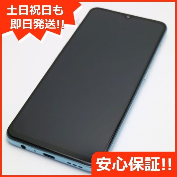 超美品 SIMフリー OPPO Reno3 A ホワイト スマホ 白ロム 土日祝発送OK 05000 - メルカリ